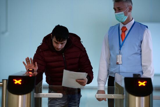 Мэр Москвы С. Собянин принял участие в открытии здания миграционного центра