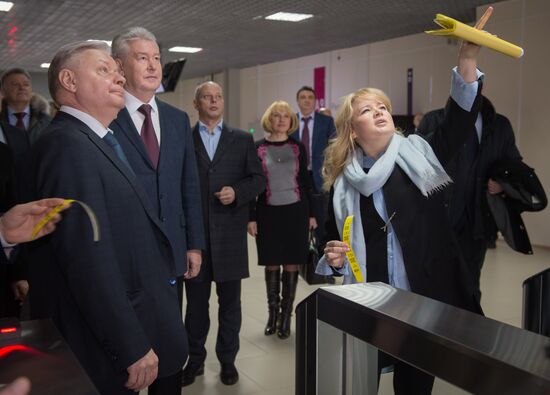 Мэр Москвы С. Собянин принял участие в открытии здания миграционного центра