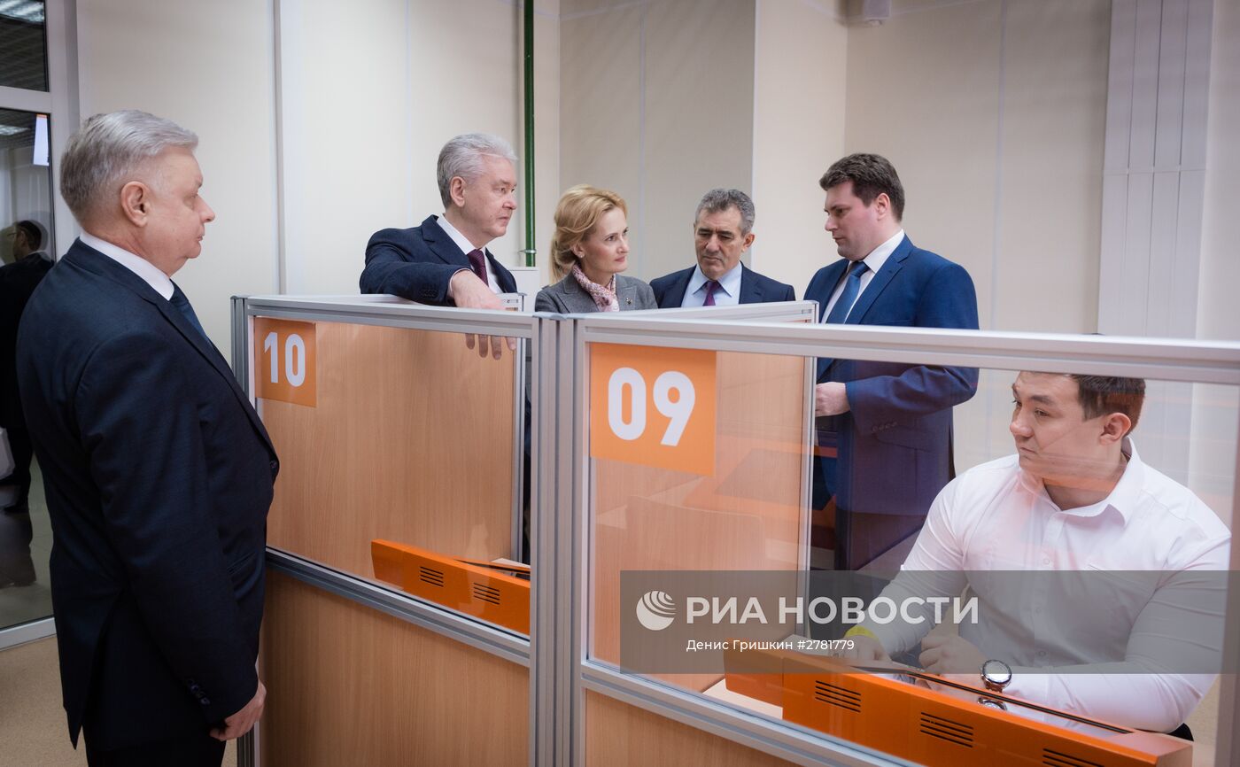 Мэр Москвы С. Собянин принял участие в открытии здания миграционного центра