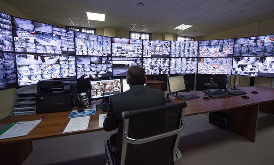 Мэр Москва С. Собянин принял участие в открытии здания миграционного центра