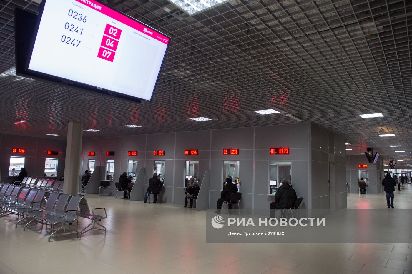 Мэр Москва С. Собянин принял участие в открытии здания миграционного центра