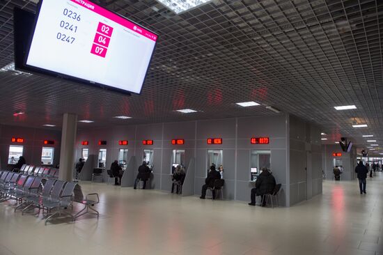 Мэр Москва С. Собянин принял участие в открытии здания миграционного центра