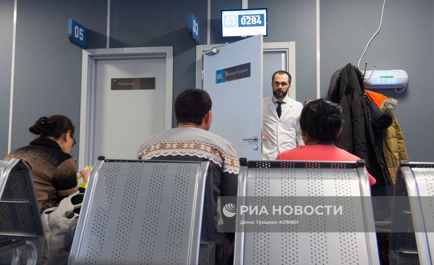Мэр Москва С. Собянин принял участие в открытии здания миграционного центра
