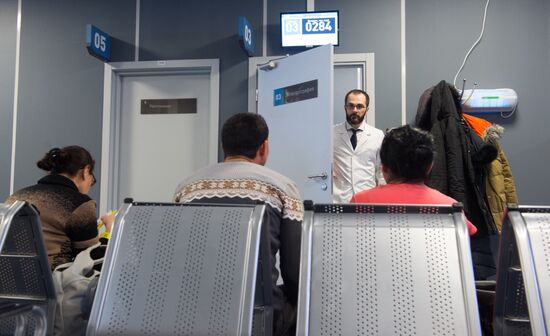 Мэр Москва С. Собянин принял участие в открытии здания миграционного центра