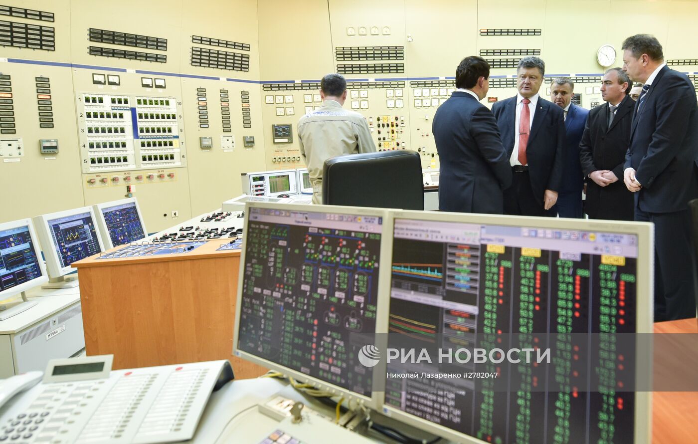 Президент Украины П. Порошенко посетил Ровенскую АЭС