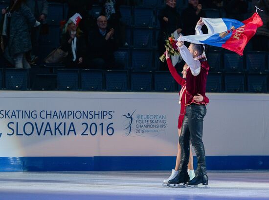 Фигурное катание. Чемпионат Европы. Пары. Произвольная программа