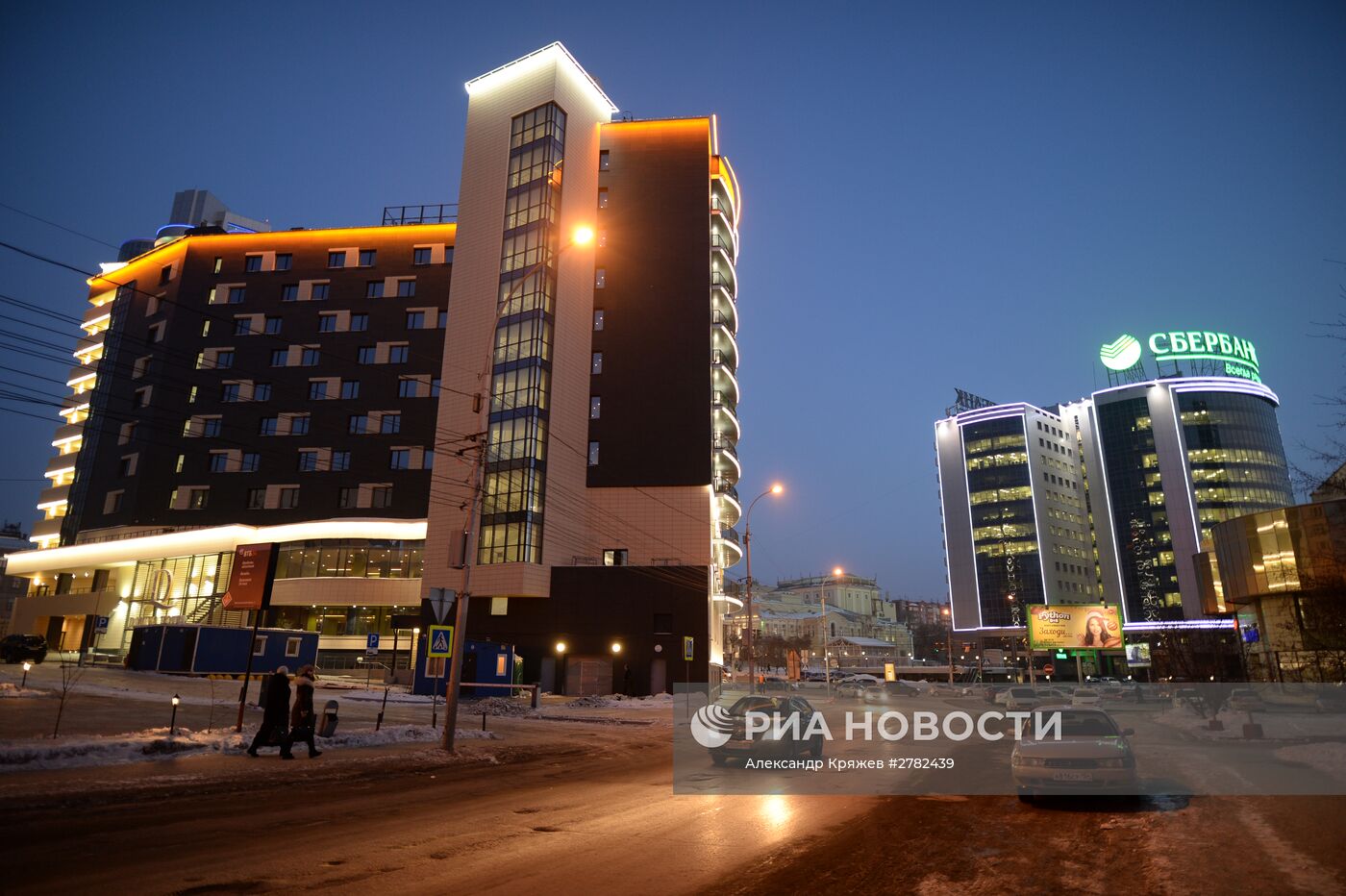 Города России. Новосибирск