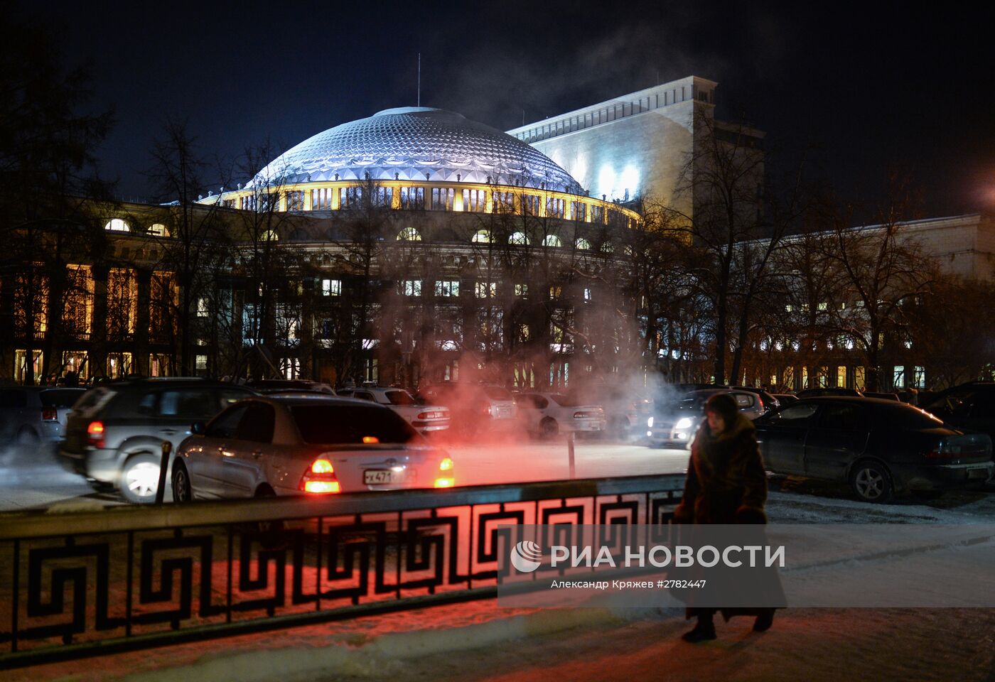 Города России. Новосибирск