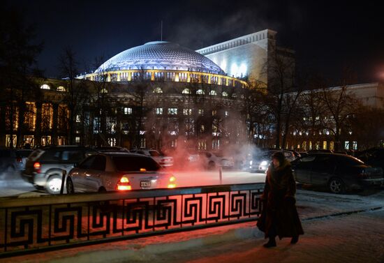 Города России. Новосибирск