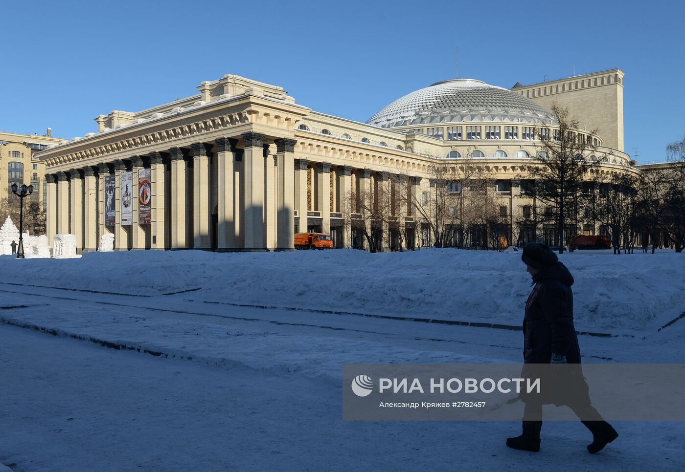 Города России. Новосибирск