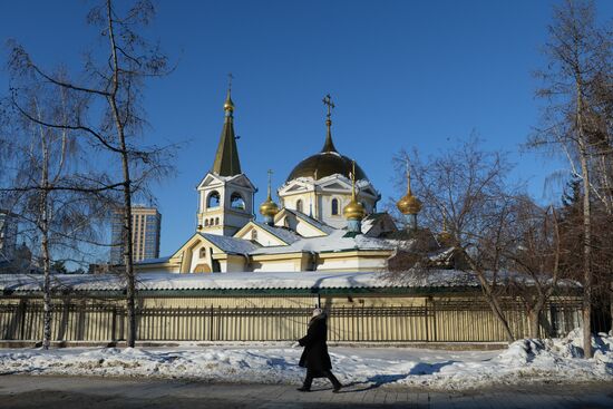 Города России. Новосибирск