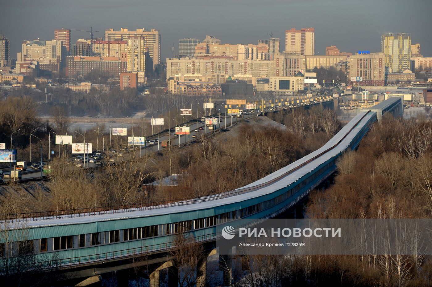 Города России. Новосибирск