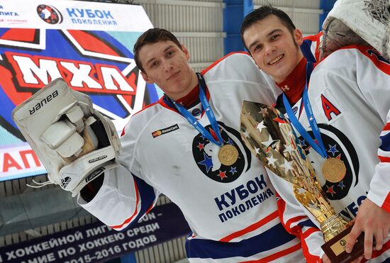 Хоккей. МХЛ. Кубок Поколения 2016