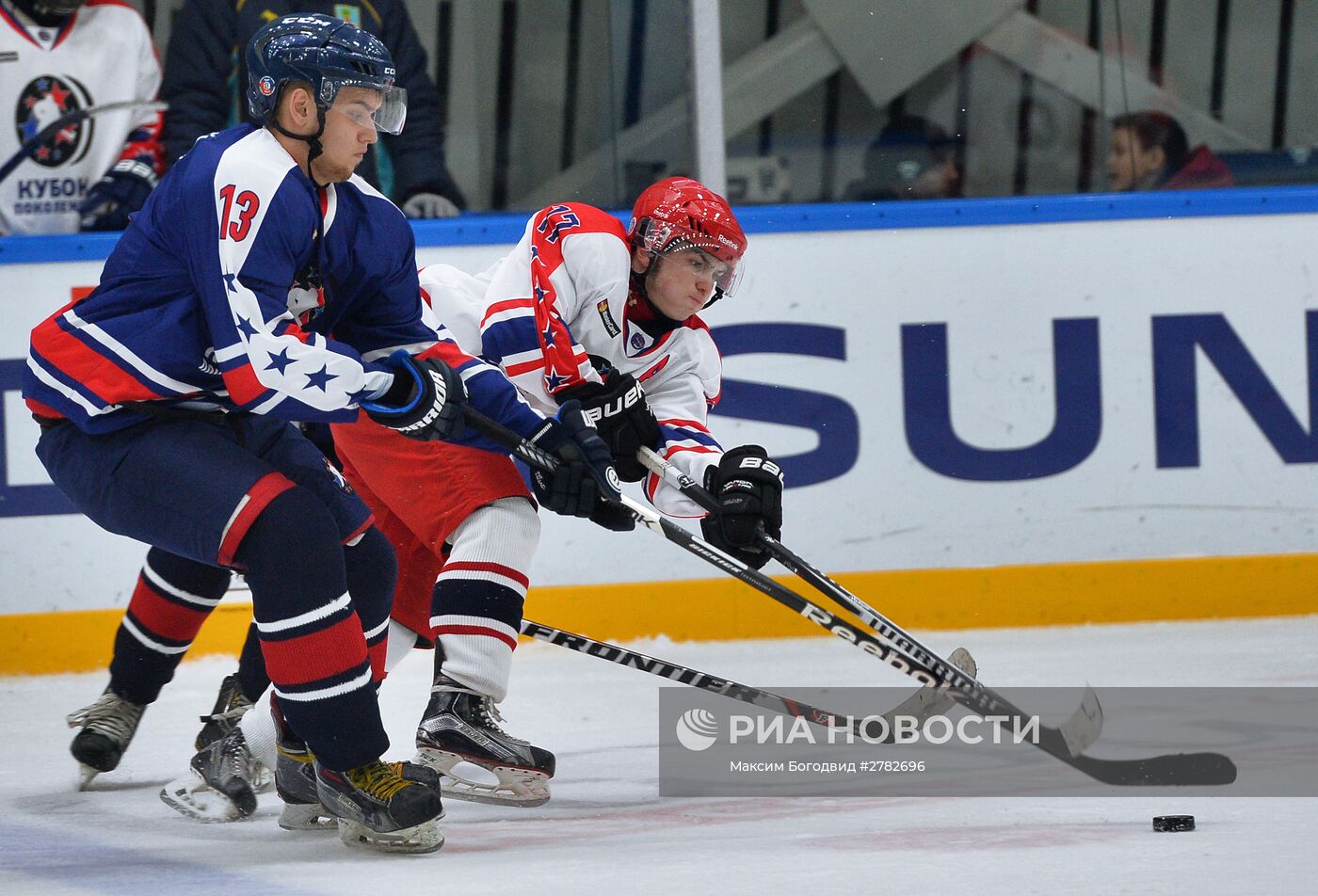 Хоккей. МХЛ. Кубок Поколения 2016