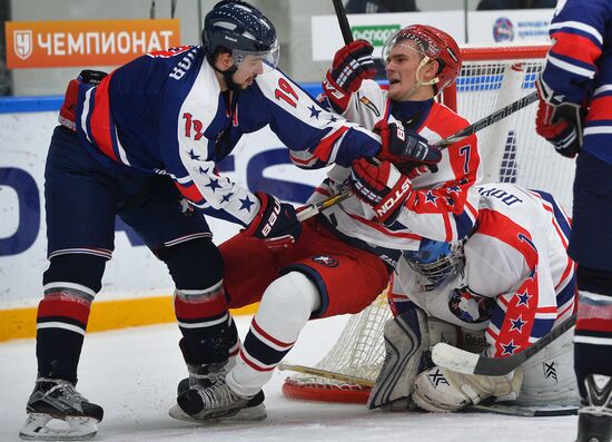 Хоккей. МХЛ. Кубок Поколения 2016