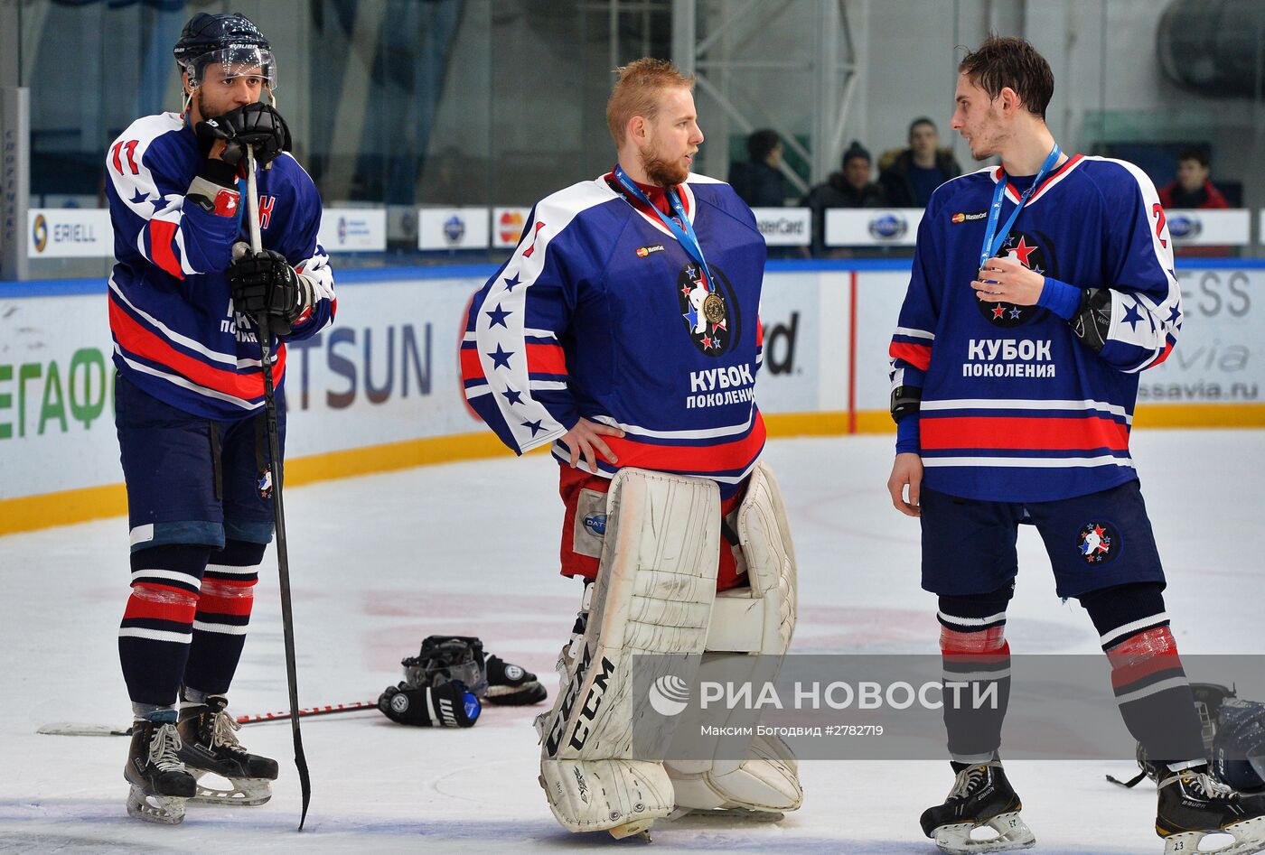 Хоккей. МХЛ. Кубок Поколения 2016