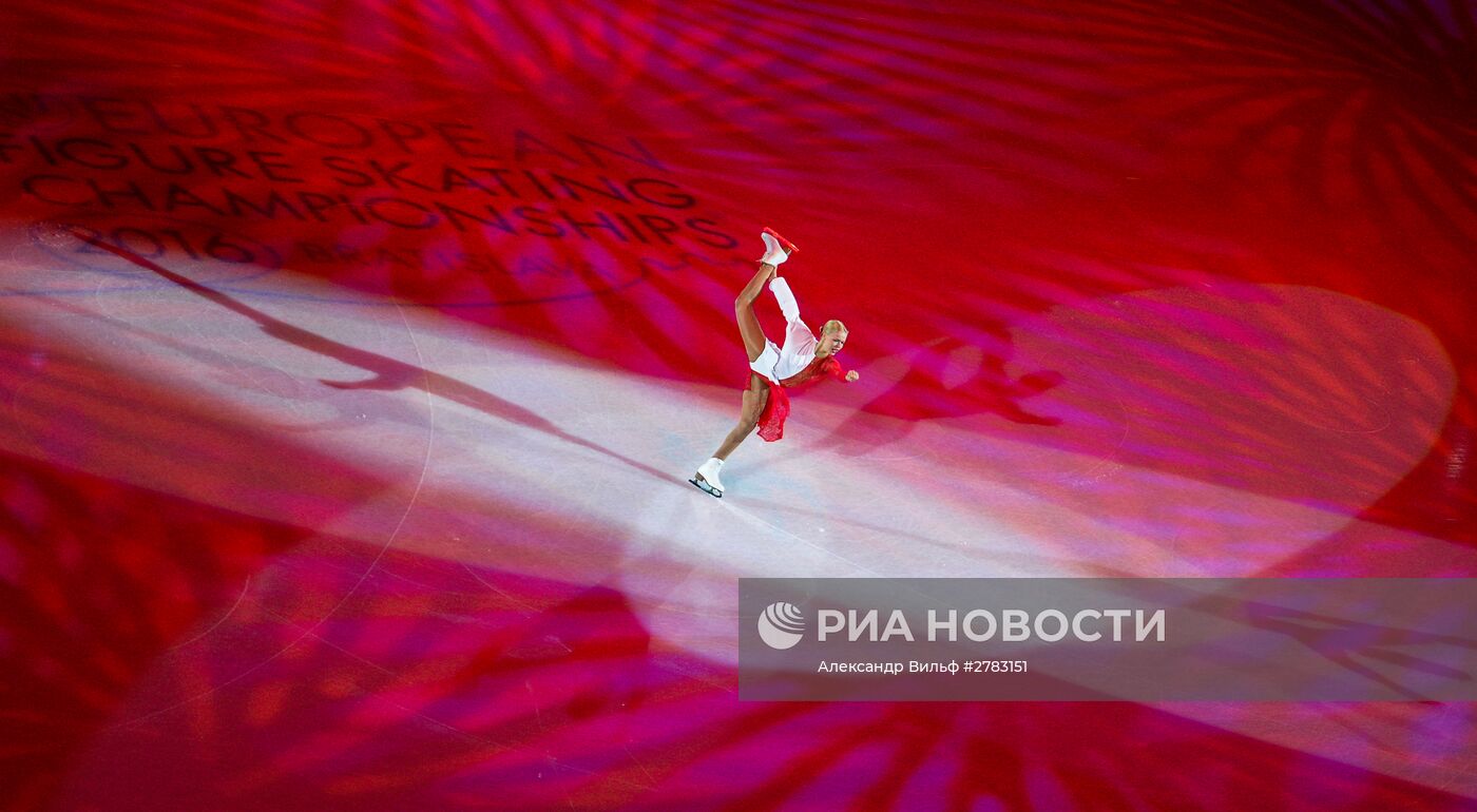 Фигурное катание. Чемпионат Европы. Показательные выступления