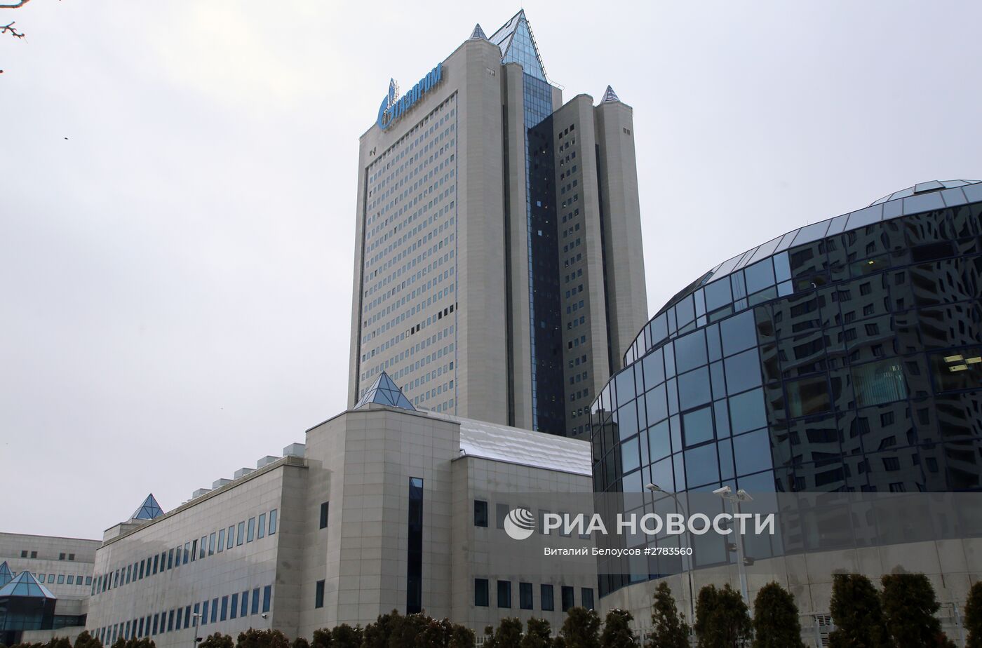 Здание компании "Газпром"