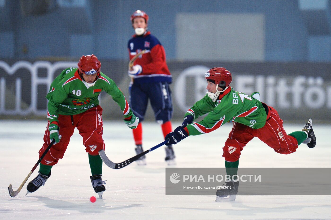 Хоккей с мячом. Чемпионат мира. Матч Белоруссия - Норвегия