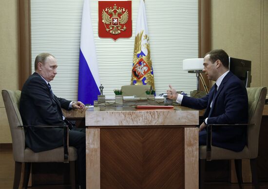 Встреча президента РФ В. Путина и премьер-министра РФ Д. Медведева