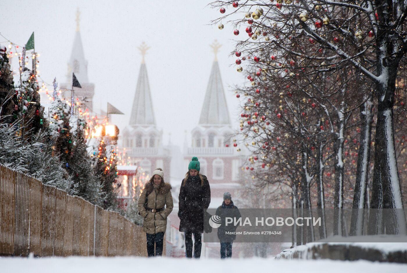 Повседневная жизнь