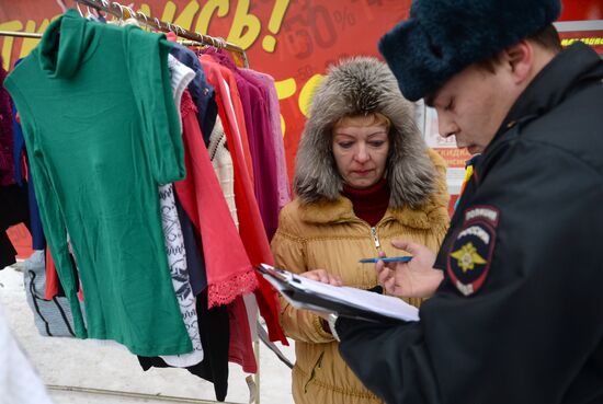 Снос незаконно установленных киосков в Екатеринбурге