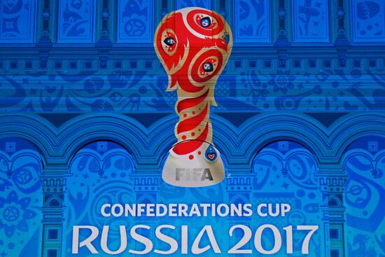 500 дней до старта Кубка Конфедераций FIFA 2017