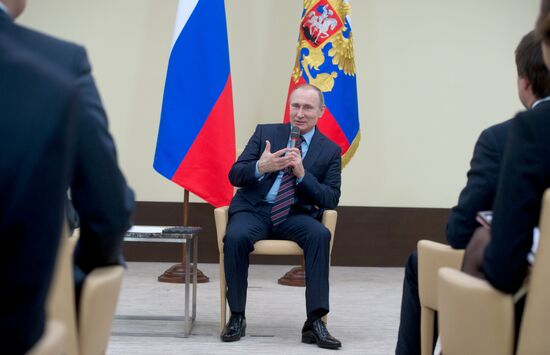 Президент РФ В. Путин встретился с активом "Клуба лидеров"