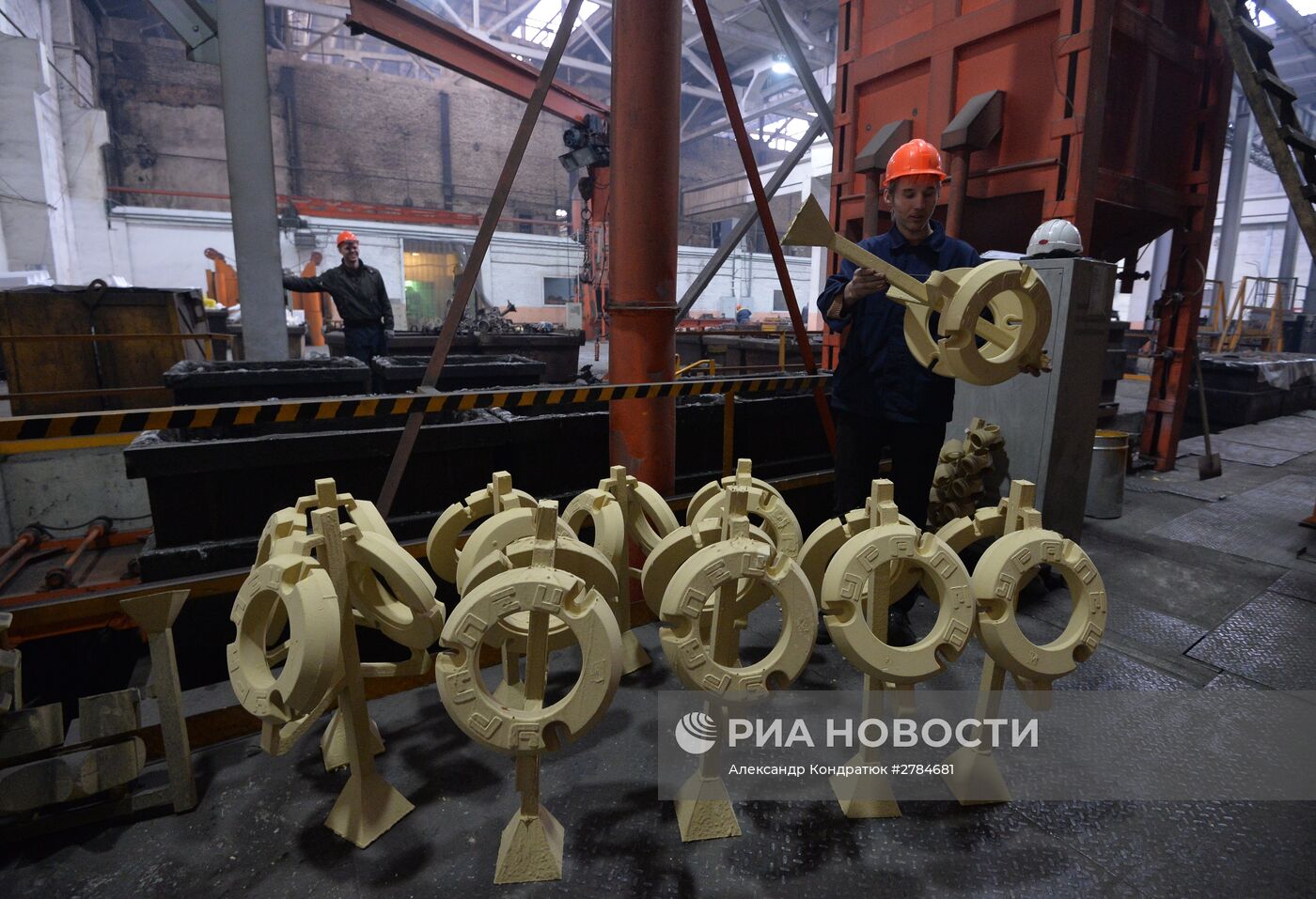 ООО "Завод точного литья" в Челябинской области