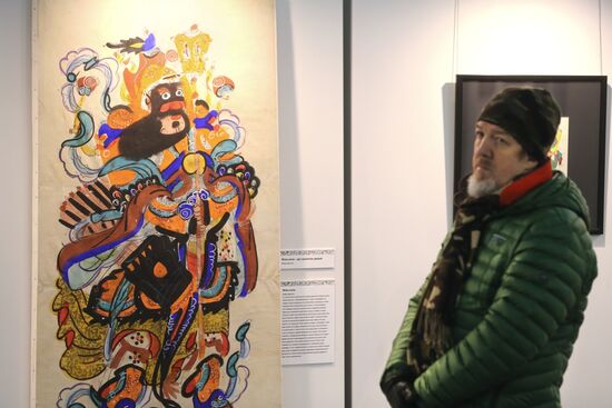 Открытие выставки "Китайская новогодняя картина"