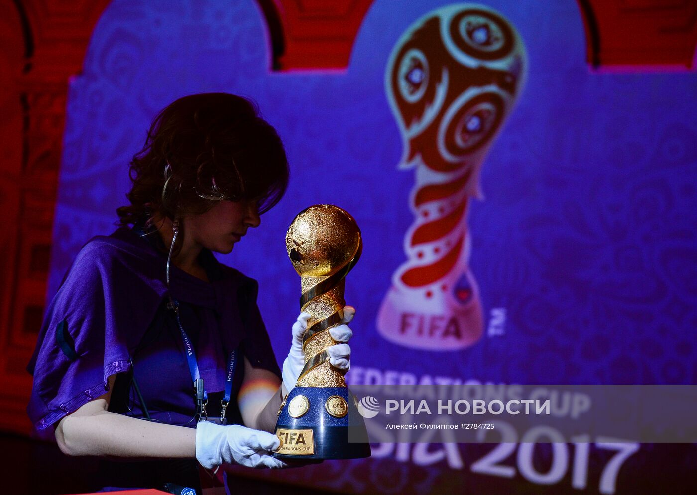 500 дней до старта Кубка Конфедераций FIFA 2017