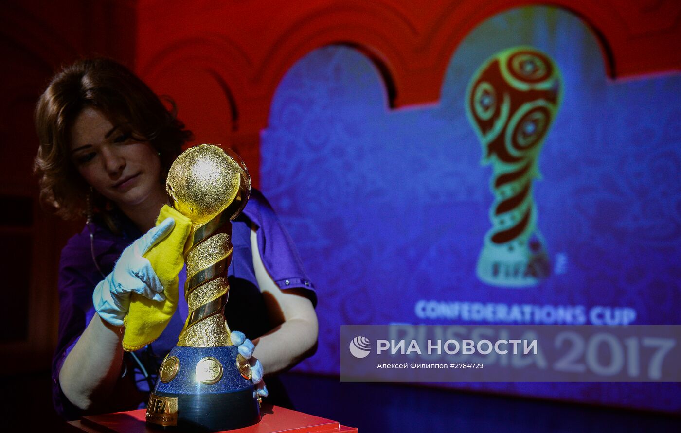 500 дней до старта Кубка Конфедераций FIFA 2017