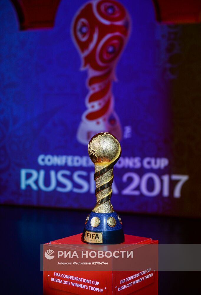 500 дней до старта Кубка Конфедераций FIFA 2017