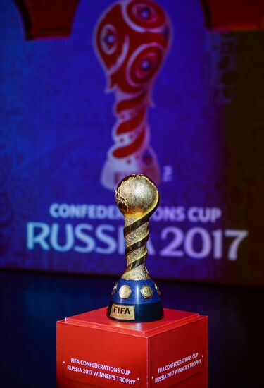 500 дней до старта Кубка Конфедераций FIFA 2017