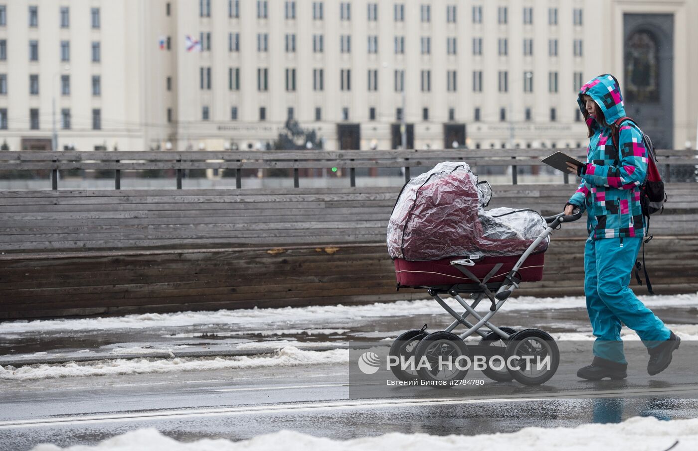 Повседневная жизнь