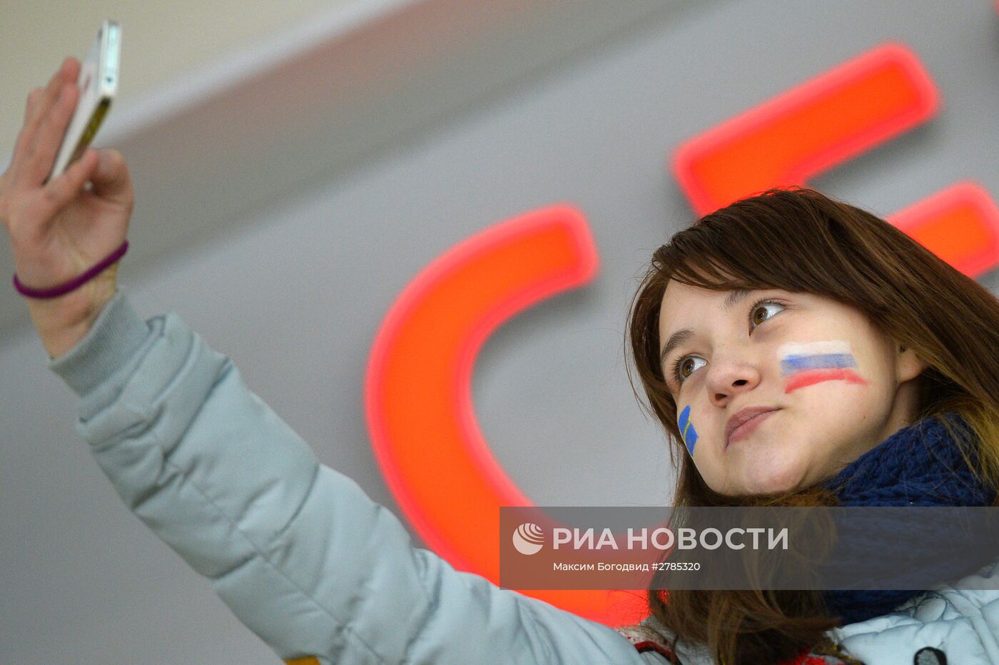 Хоккей с мячом. Чемпионат мира. Матч Швеция - Латвия