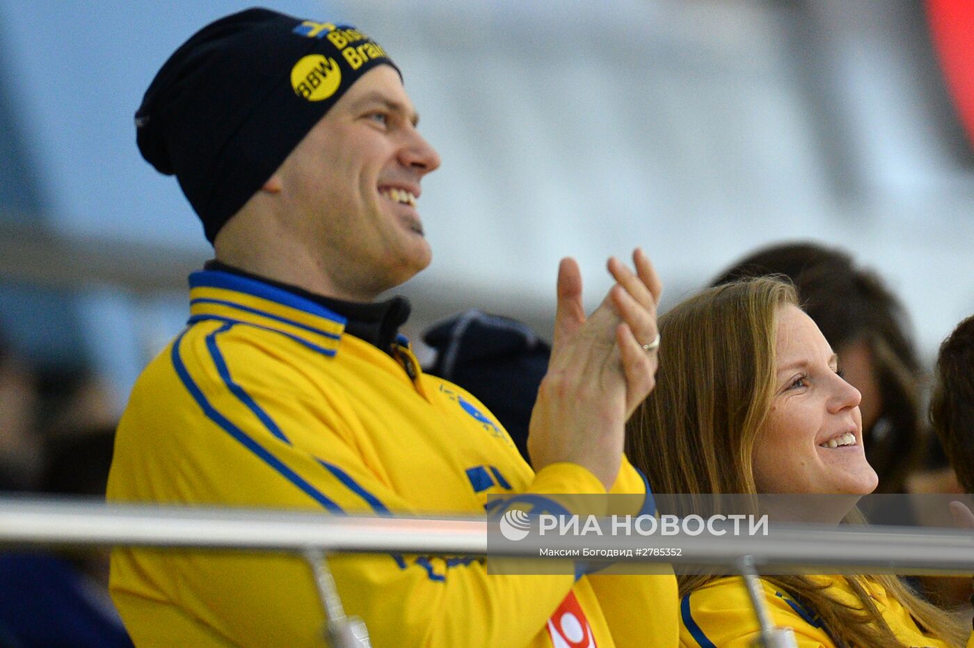 Хоккей с мячом. Чемпионат мира. Матч Швеция - Латвия