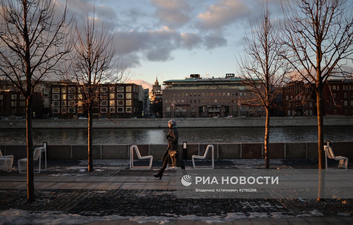 Повседневная жизнь