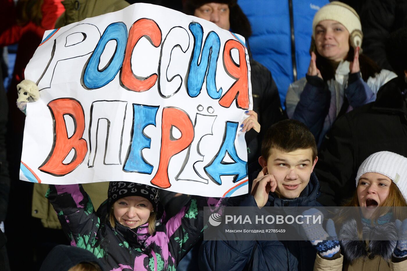 Хоккей с мячом. Чемпионат мира. Матч Россия - США