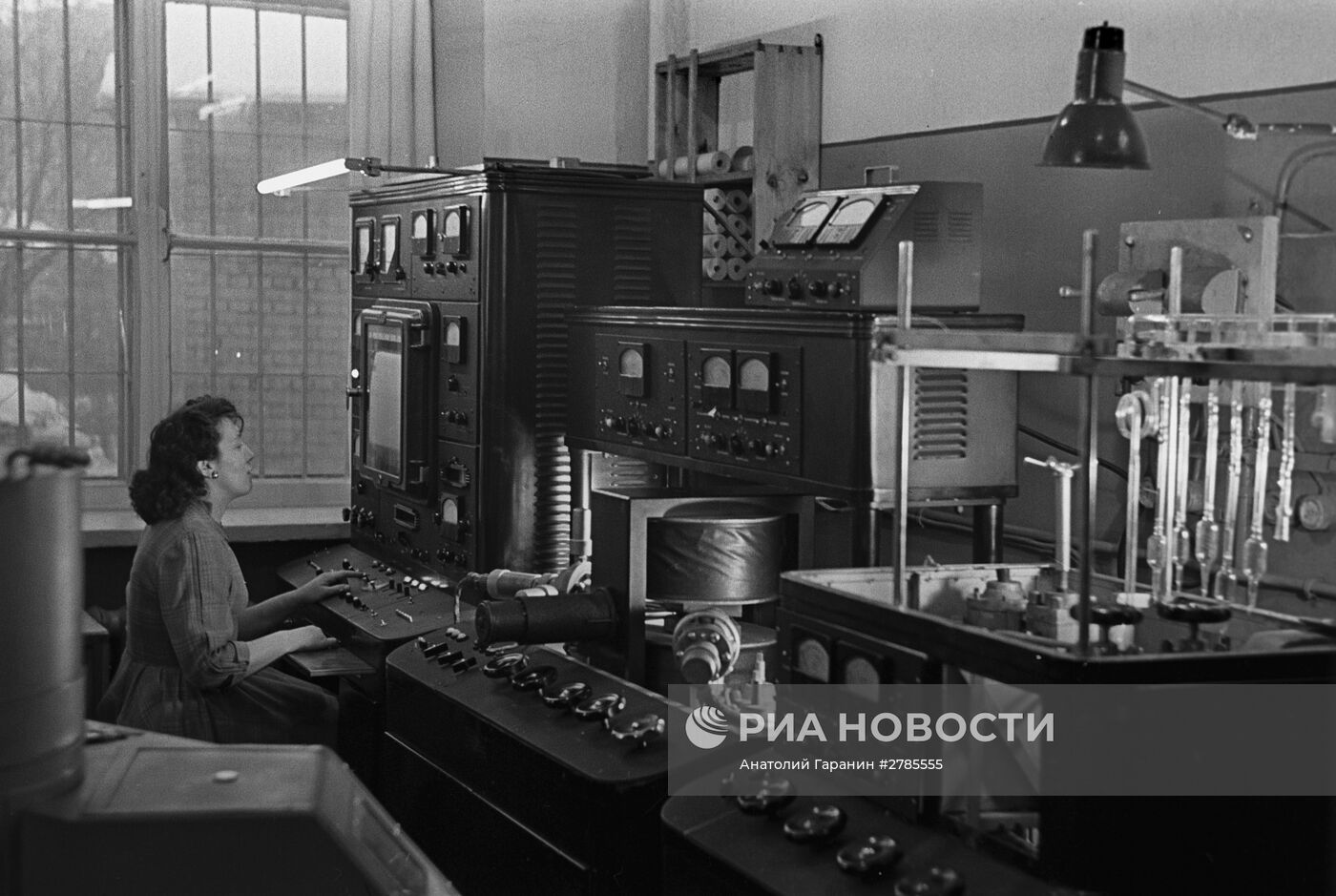 Научная лаборатория