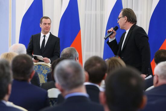 Премьер-министр РФ Д. Медведев встретился с кандидатами в состав Высшего и Генерального советов партии "Единая Россия"