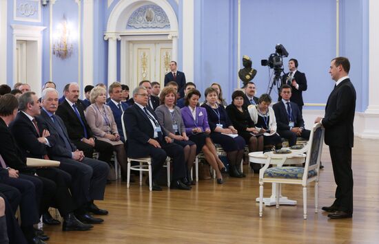 Премьер-министр РФ Д. Медведев встретился с кандидатами в состав Высшего и Генерального советов партии "Единая Россия"
