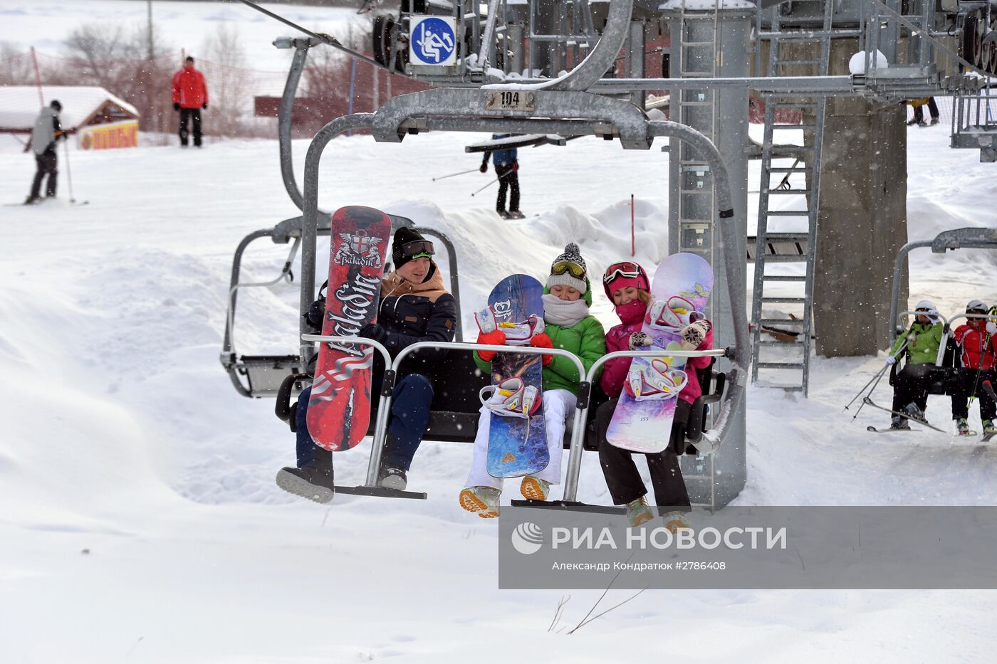 Повседневная жизнь