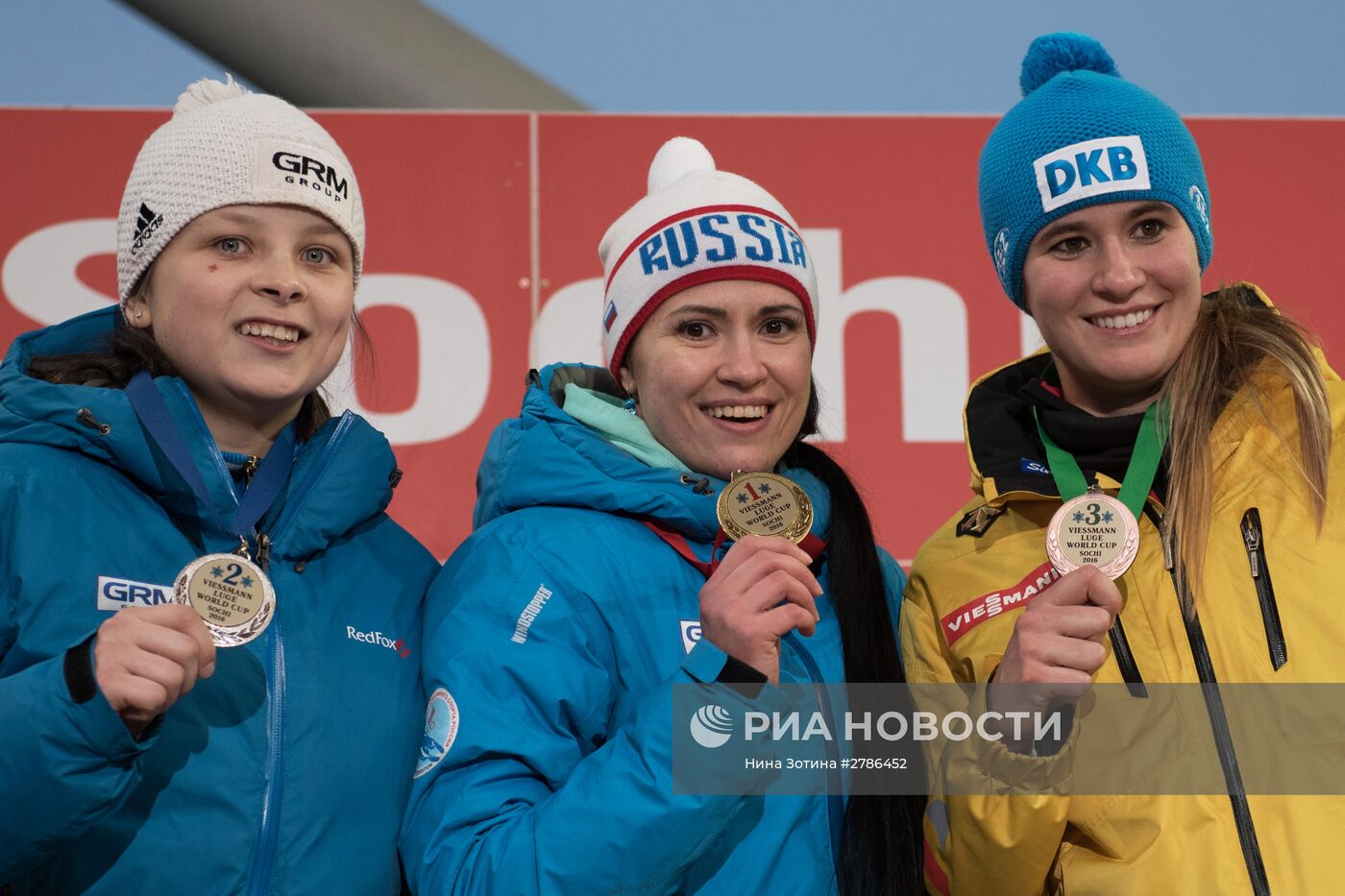 Санный спорт. VII этап Кубка мира. Женщины