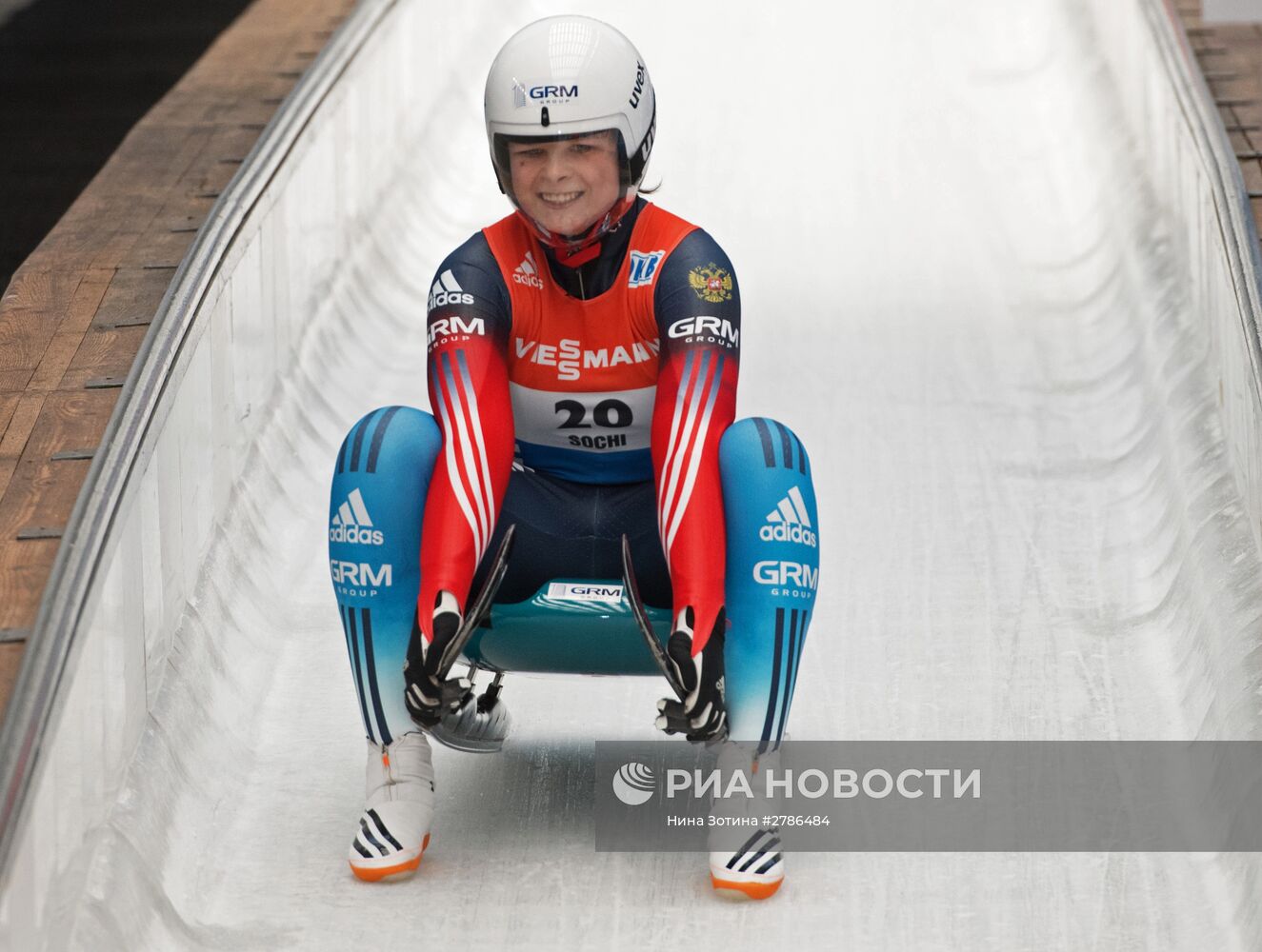 Санный спорт. VII этап Кубка мира. Женщины