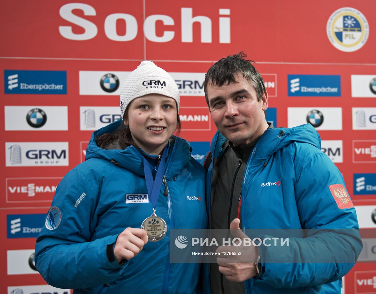 Санный спорт. VII этап Кубка мира. Женщины