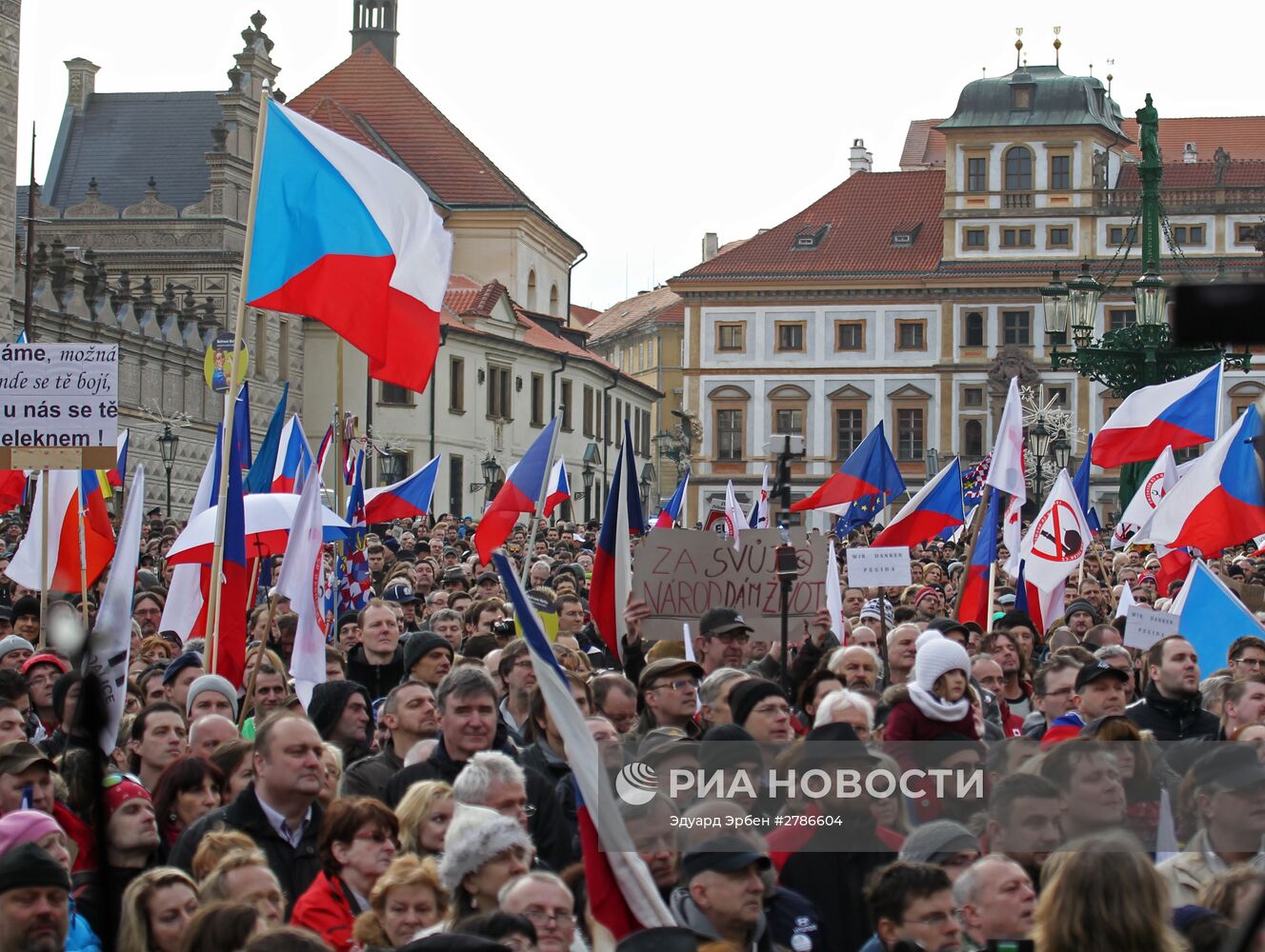 Акции "против исламизации Европы" в европейских странах