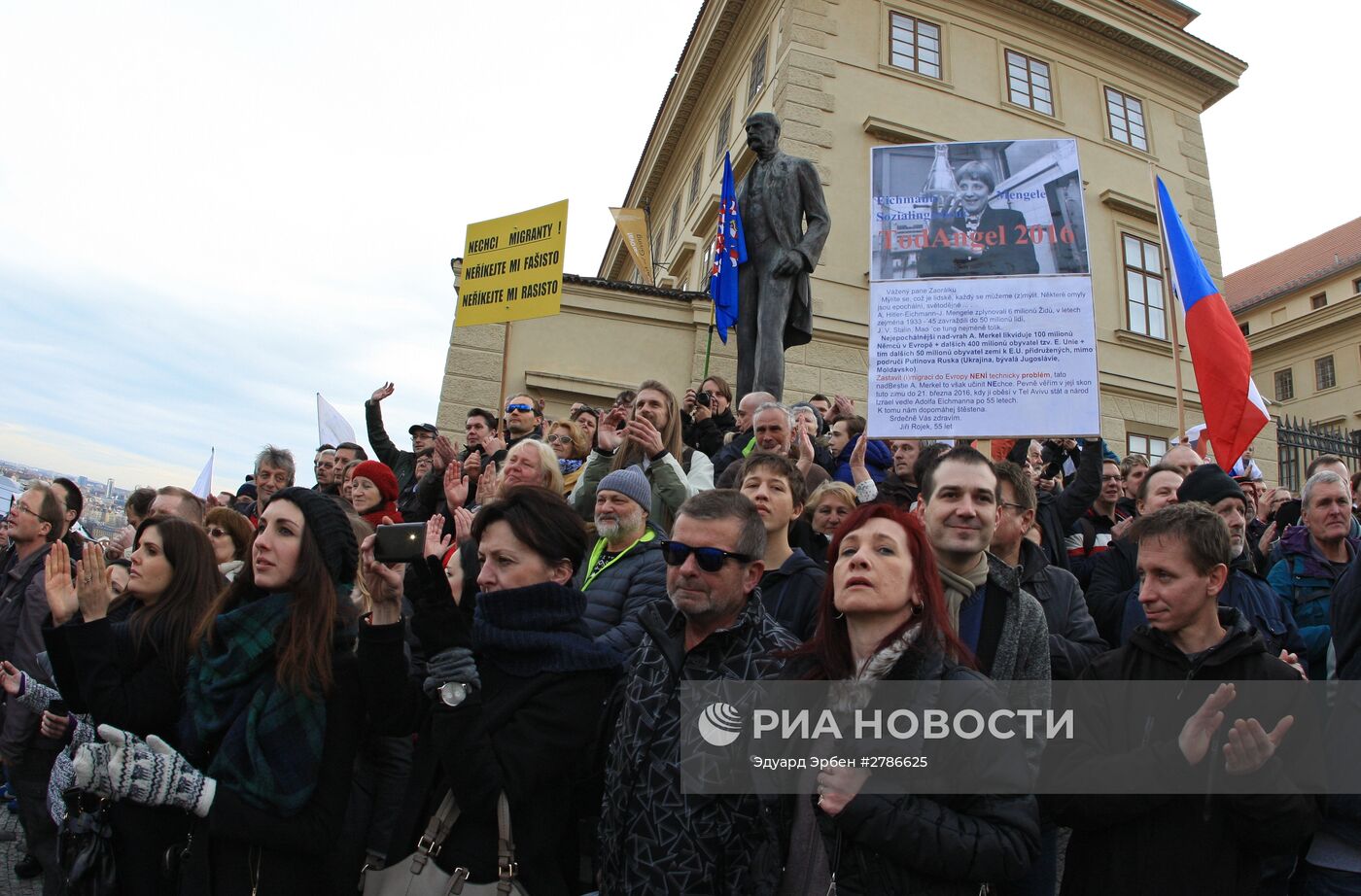 Акции "против исламизации Европы" в европейских странах