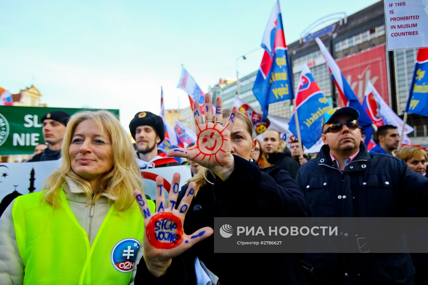 Демонстрации "против исламизации Европы" в европейских странах