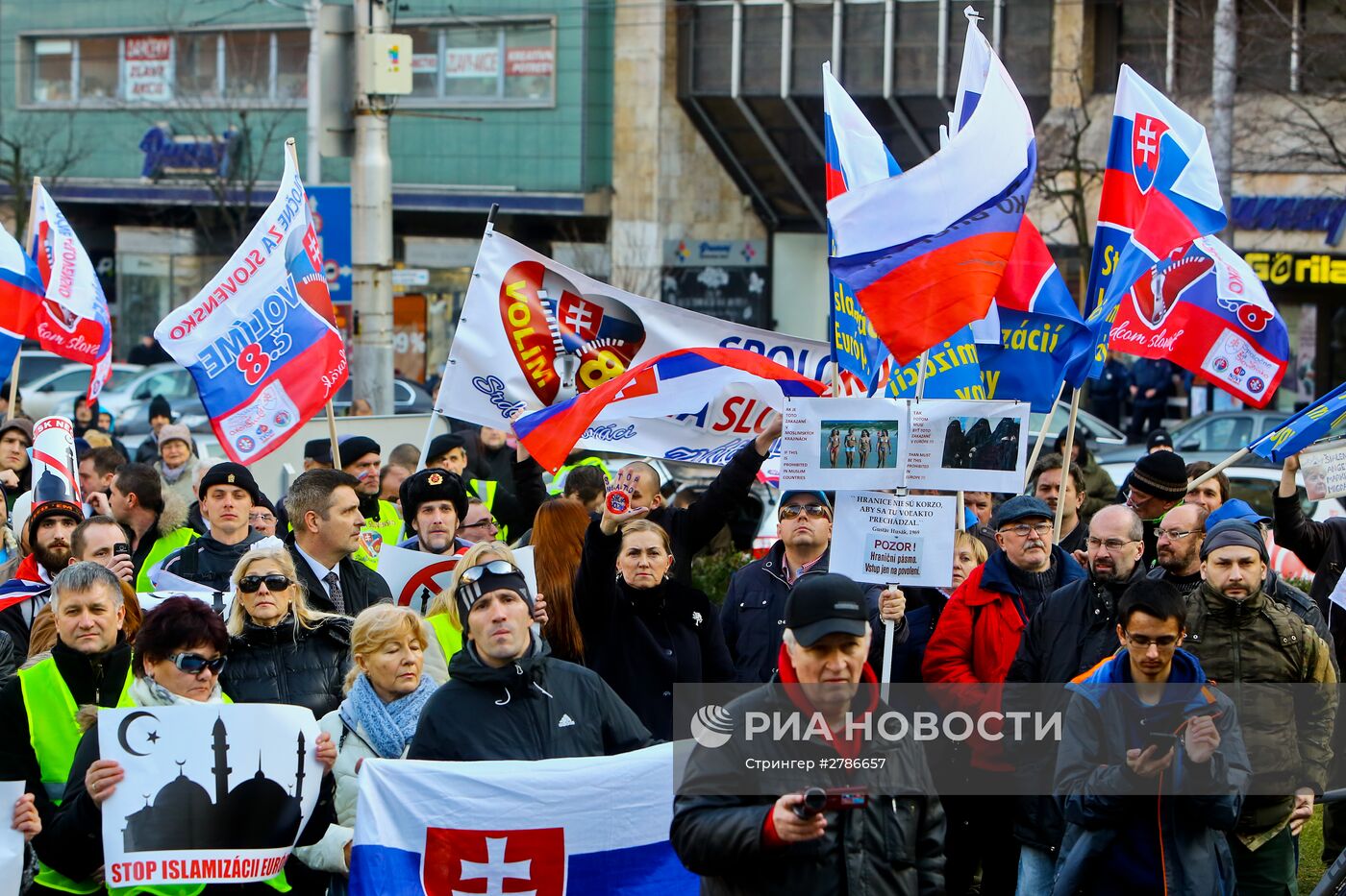 Демонстрации "против исламизации Европы" в европейских странах